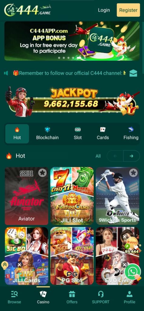 C444 Game